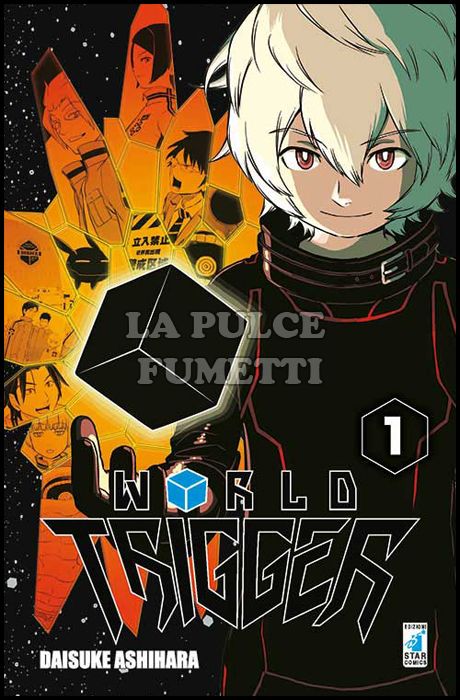 STARDUST #    35 - WORLD TRIGGER 1